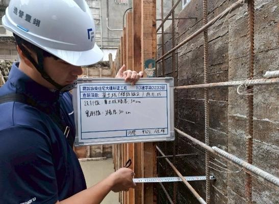 【敦南詠樂案 工程進度】農曆年前連續壁「假設工程」紮實完工